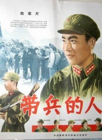 久久九九久精品国产免费直播